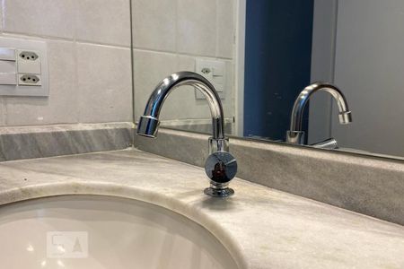 Apartamento para alugar com 58m², 2 quartos e 1 vagaBanheiro - Torneira