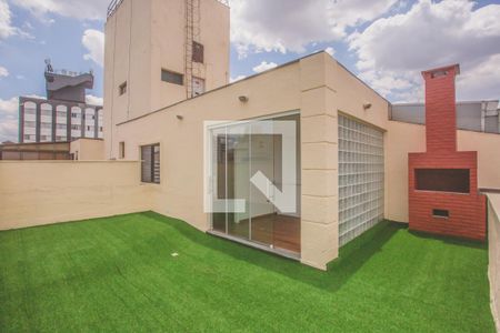 Apartamento à venda com 145m², 3 quartos e 2 vagas Apartamento à venda com 145m², 3 quartos e 2 vagasTerraço