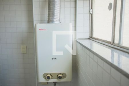 Apartamento à venda com 145m², 3 quartos e 2 vagas Apartamento à venda com 145m², 3 quartos e 2 vagasÁrea de Serviço