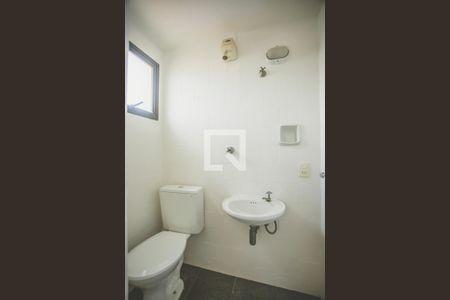 Apartamento à venda com 145m², 3 quartos e 2 vagas Apartamento à venda com 145m², 3 quartos e 2 vagasBanheiro de Serviço