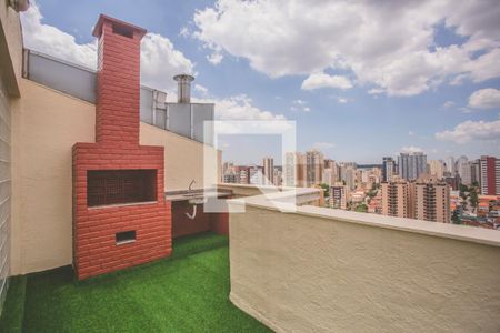 Apartamento à venda com 145m², 3 quartos e 2 vagas Apartamento à venda com 145m², 3 quartos e 2 vagasTerraço
