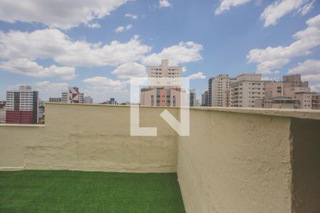 Apartamento à venda com 145m², 3 quartos e 2 vagas Apartamento à venda com 145m², 3 quartos e 2 vagasVista