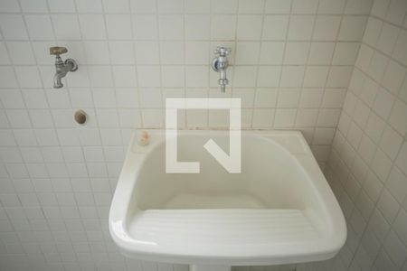 Apartamento à venda com 145m², 3 quartos e 2 vagas Apartamento à venda com 145m², 3 quartos e 2 vagasÁrea de Serviço