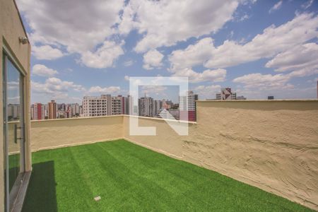 Apartamento à venda com 145m², 3 quartos e 2 vagas Apartamento à venda com 145m², 3 quartos e 2 vagasTerraço