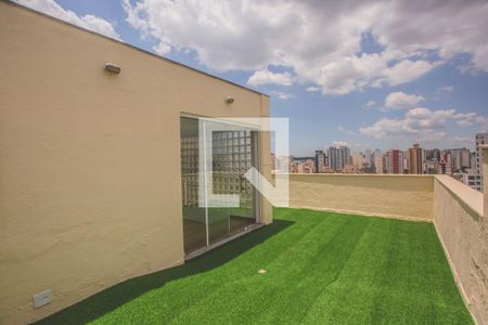 Apartamento à venda com 145m², 3 quartos e 2 vagas Apartamento à venda com 145m², 3 quartos e 2 vagasTerraço