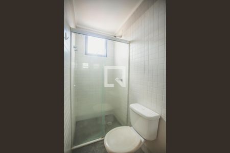 Apartamento à venda com 145m², 3 quartos e 2 vagas Apartamento à venda com 145m², 3 quartos e 2 vagasBanheiro Suíte