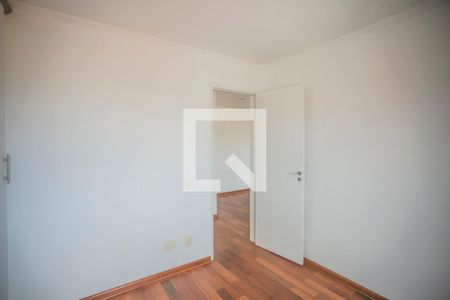 Apartamento à venda com 145m², 3 quartos e 2 vagas Apartamento à venda com 145m², 3 quartos e 2 vagasQuarto 1