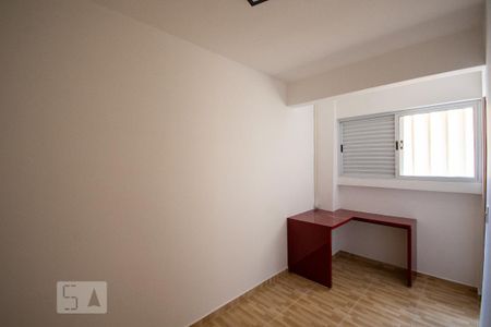 Apartamento para alugar com 110m², 3 quartos e sem vaga Apartamento para alugar com 110m², 3 quartos e sem vagaQuarto 3
