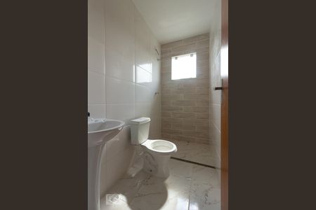 Casa de condomínio para alugar com 95m², 2 quartos e 2 vagas Casa de condomínio para alugar com 95m², 2 quartos e 2 vagasBanheiro social