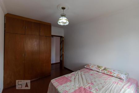 Apartamento à venda com 76m², 1 quarto e 1 vagaQuarto