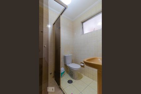 Apartamento à venda com 76m², 1 quarto e 1 vagaBanheiro 