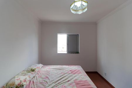 Apartamento à venda com 76m², 1 quarto e 1 vagaQuarto