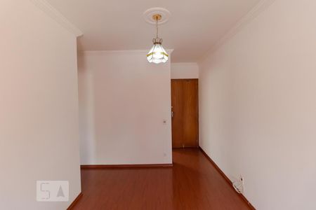 Apartamento à venda com 76m², 1 quarto e 1 vagaSalas
