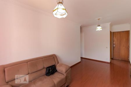 Apartamento à venda com 76m², 1 quarto e 1 vagaSalas