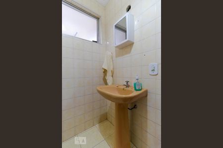 Apartamento à venda com 76m², 1 quarto e 1 vagaBanheiro 