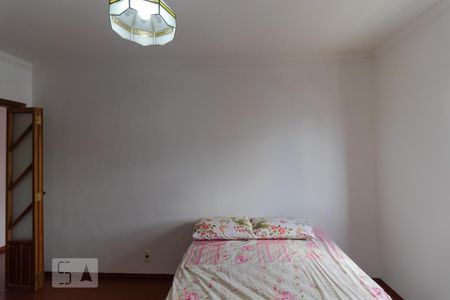 Apartamento à venda com 76m², 1 quarto e 1 vagaQuarto