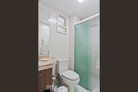 Apartamento à venda com 63m², 2 quartos e 2 vagasBanheiro