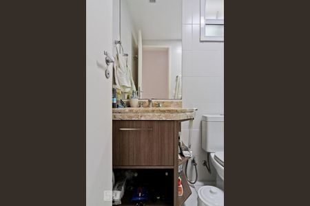 Apartamento à venda com 63m², 2 quartos e 2 vagasBanheiro