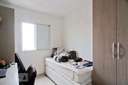 Apartamento à venda com 63m², 2 quartos e 2 vagasQuarto