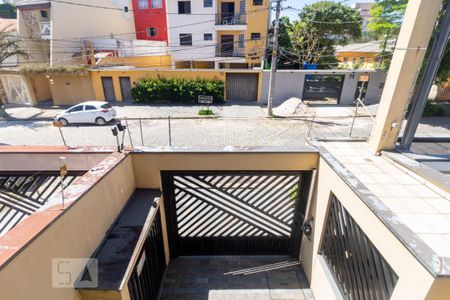 Apartamento para alugar com 65m², 2 quartos e 1 vaga Apartamento para alugar com 65m², 2 quartos e 1 vagaVista da Varanda da Suíte