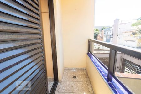 Apartamento para alugar com 65m², 2 quartos e 1 vaga Apartamento para alugar com 65m², 2 quartos e 1 vagaVaranda da Suíte