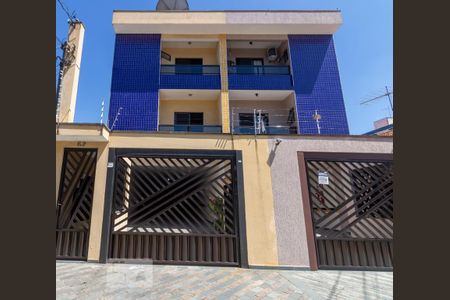 Apartamento para alugar com 65m², 2 quartos e 1 vaga Apartamento para alugar com 65m², 2 quartos e 1 vagaFachada