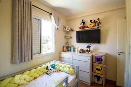 Apartamento à venda com 57m², 2 quartos e 2 vagasQuarto 