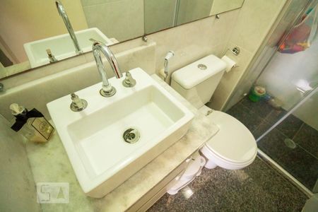 Apartamento à venda com 57m², 2 quartos e 2 vagasBanheiro 