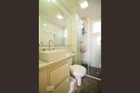 Apartamento à venda com 57m², 2 quartos e 2 vagasBanheiro 