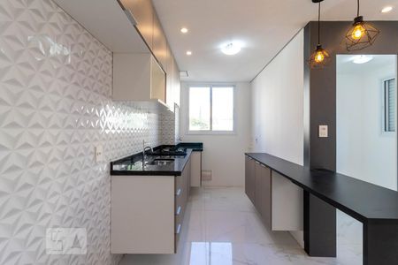 Apartamento para alugar com 38m², 2 quartos e sem vaga Apartamento para alugar com 38m², 2 quartos e sem vagaCozinha