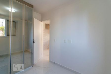 Apartamento para alugar com 38m², 2 quartos e sem vaga Apartamento para alugar com 38m², 2 quartos e sem vagaQuarto 2