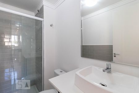 Apartamento para alugar com 38m², 2 quartos e sem vaga Apartamento para alugar com 38m², 2 quartos e sem vagaBanheiro