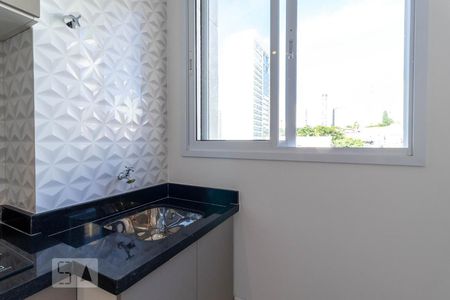 Apartamento para alugar com 38m², 2 quartos e sem vaga Apartamento para alugar com 38m², 2 quartos e sem vagaÁrea de Serviço