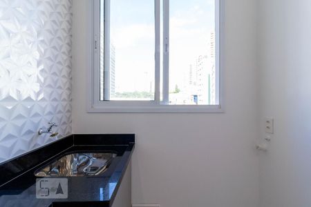 Apartamento para alugar com 38m², 2 quartos e sem vaga Apartamento para alugar com 38m², 2 quartos e sem vagaÁrea de Serviço