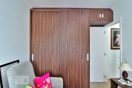 Apartamento à venda com 62m², 2 quartos e 1 vagaQuarto 1