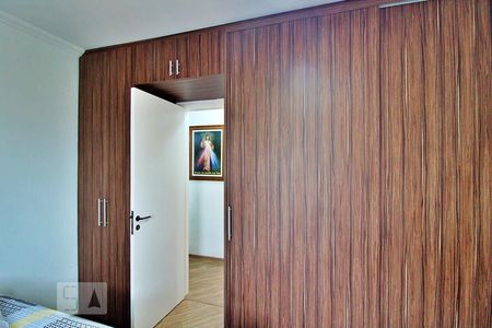 Apartamento à venda com 62m², 2 quartos e 1 vagaQuarto 2