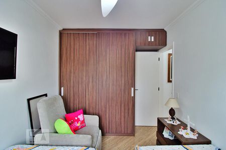 Apartamento à venda com 62m², 2 quartos e 1 vagaQuarto 1