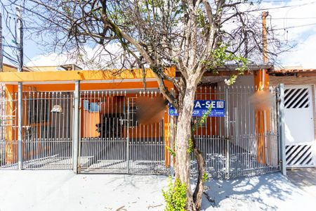 Casa para alugar com 40m², 1 quarto e sem vagaFachada