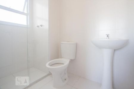 Apartamento para alugar com 43m², 2 quartos e 1 vagaBanheiro