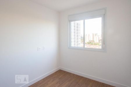 Apartamento para alugar com 43m², 2 quartos e 1 vagaQuarto 2