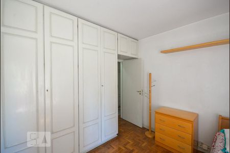 Quarto 1 de apartamento à venda com 4 quartos, 165m² em Vila Mariana, São Paulo
