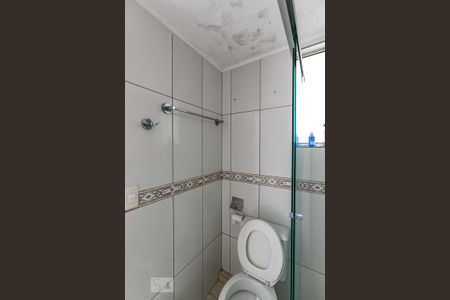 Apartamento à venda com 40m², 2 quartos e 1 vagaBanheiro 