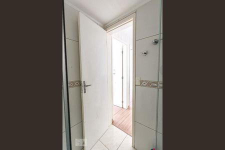 Apartamento à venda com 40m², 2 quartos e 1 vagaBanheiro 