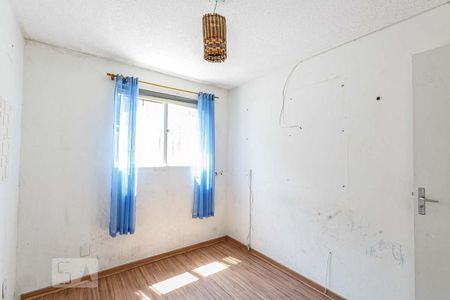 Apartamento à venda com 40m², 2 quartos e 1 vagaQuarto 2