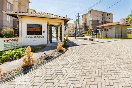 Apartamento à venda com 49m², 2 quartos e 1 vagaFachada