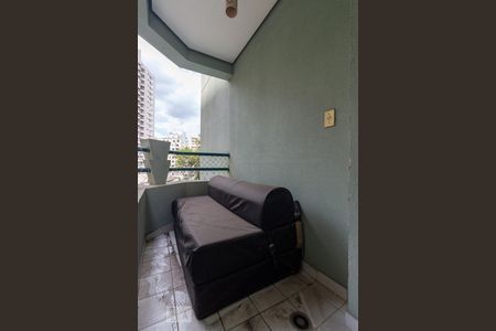 Varanda de apartamento à venda com 1 quarto, 32m² em Vila Buarque, São Paulo