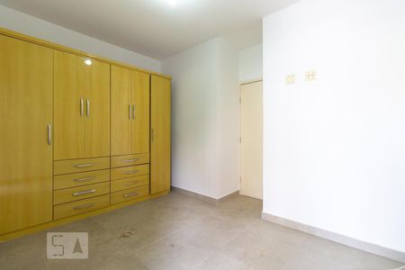 Quarto de apartamento à venda com 1 quarto, 32m² em Vila Buarque, São Paulo