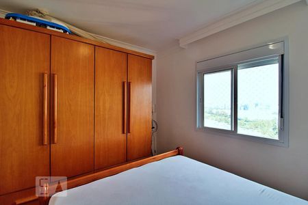 Apartamento à venda com 71m², 3 quartos e 1 vaga Apartamento à venda com 71m², 3 quartos e 1 vagaSuíte