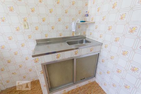 Apartamento à venda com 50m², 2 quartos e 1 vagaCozinha e Área de Serviço