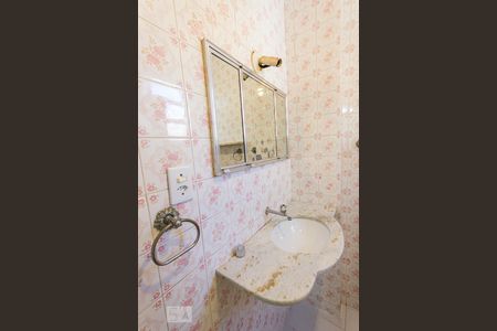 Apartamento à venda com 50m², 2 quartos e 1 vagaBanheiro